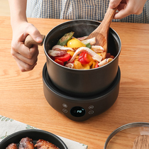 Household separate small cooking pot one person with small pot small electric cooker split electric cooker multi-function dormitory student pot
