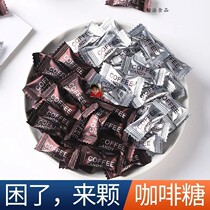Junyun ready-to-eat coffee sugar selection of cilanhydra coffee grain full bodied ultra-count 200 packets delicious full