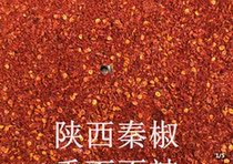 The taste of the countryside is delicious and seasoned in Shaanxi Qinpeppers chilli noodles 1 catty taste rich and delicious