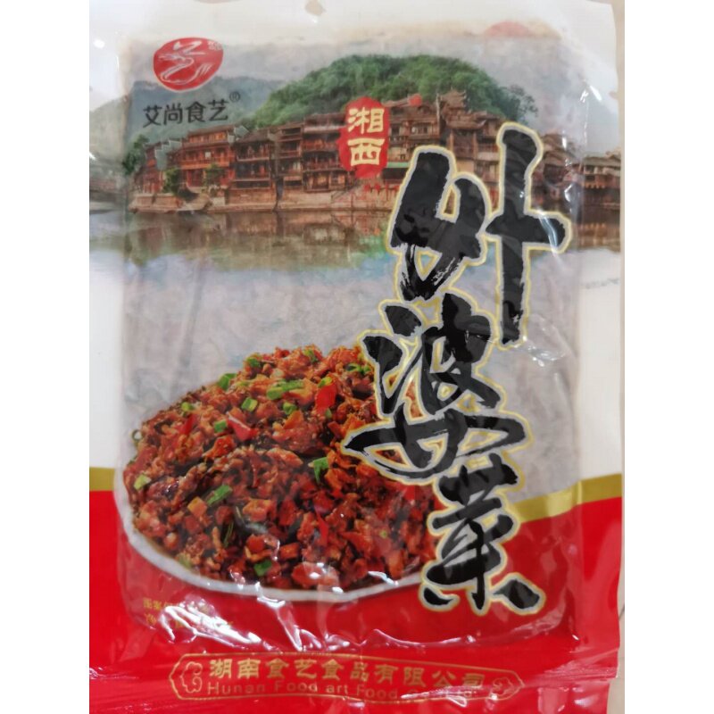 Huap Foods Ai Shang Food Grandma's Food Vegetables Hunan Specials Plum Dry Vegetable pickles Roof Dried RMB69  3 Kilos