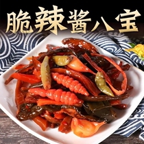 The crowdsourced selection of sauce aromas is convenient ready-to-eat 300 gr fresh and crisp and savory and delicious full of flavor