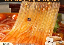 Lacquer Baylor plume Beauty special selling shop Zhengzong Henan Iron Stick Yam Powder Strips Surge and Delicious Full 250g Bag