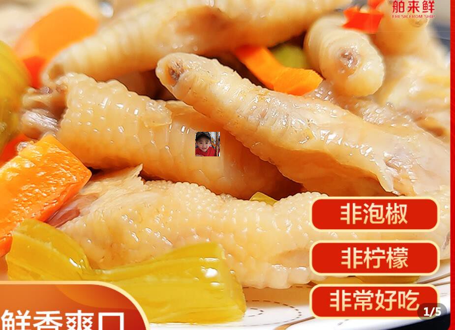 Arctic Excellence Food Imported FRESH SEAL ALTARS EXCLUSIVE WINE AROMA UNIQUE WINE AROMA A FRESH AND HOT MOUTH 280g SACHETS