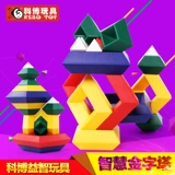 科博 Пирамида, конструктор, универсальная игрушка для мальчиков и девочек, мозговой штурм