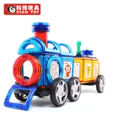 科博 Магнитный детский конструктор, игрушка, сильный магнит для мальчиков и девочек, 10 лет