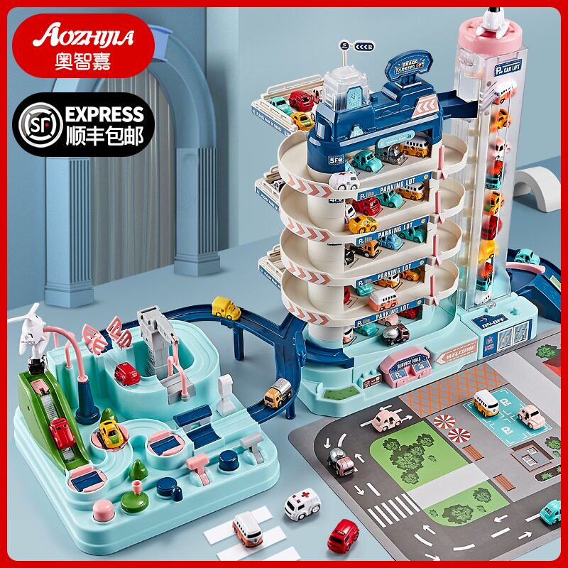 Children's toys are beneficial to intelligence and brain. Multifunctional one-to two-year-old baby hand-eye coordination 2-3-4-5 boys