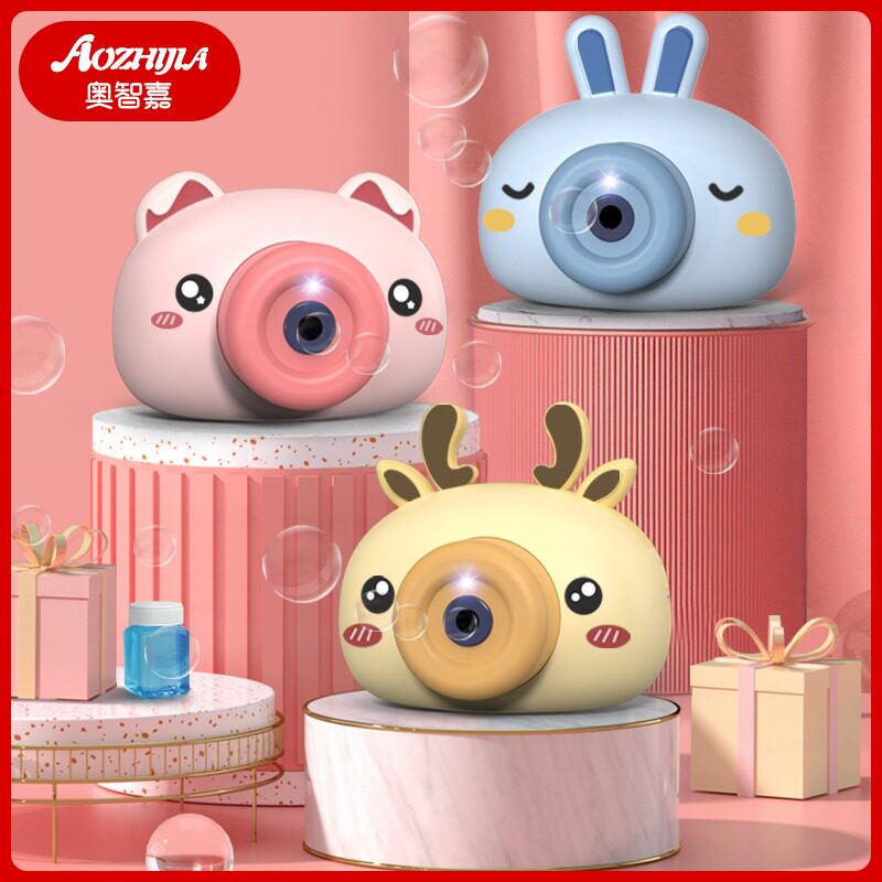 Net Red Blowing Bubble Machine Shake Sound Same Girl Hearts Ins Small Pig Camera Guns Water Children Toys Electric Wholesale