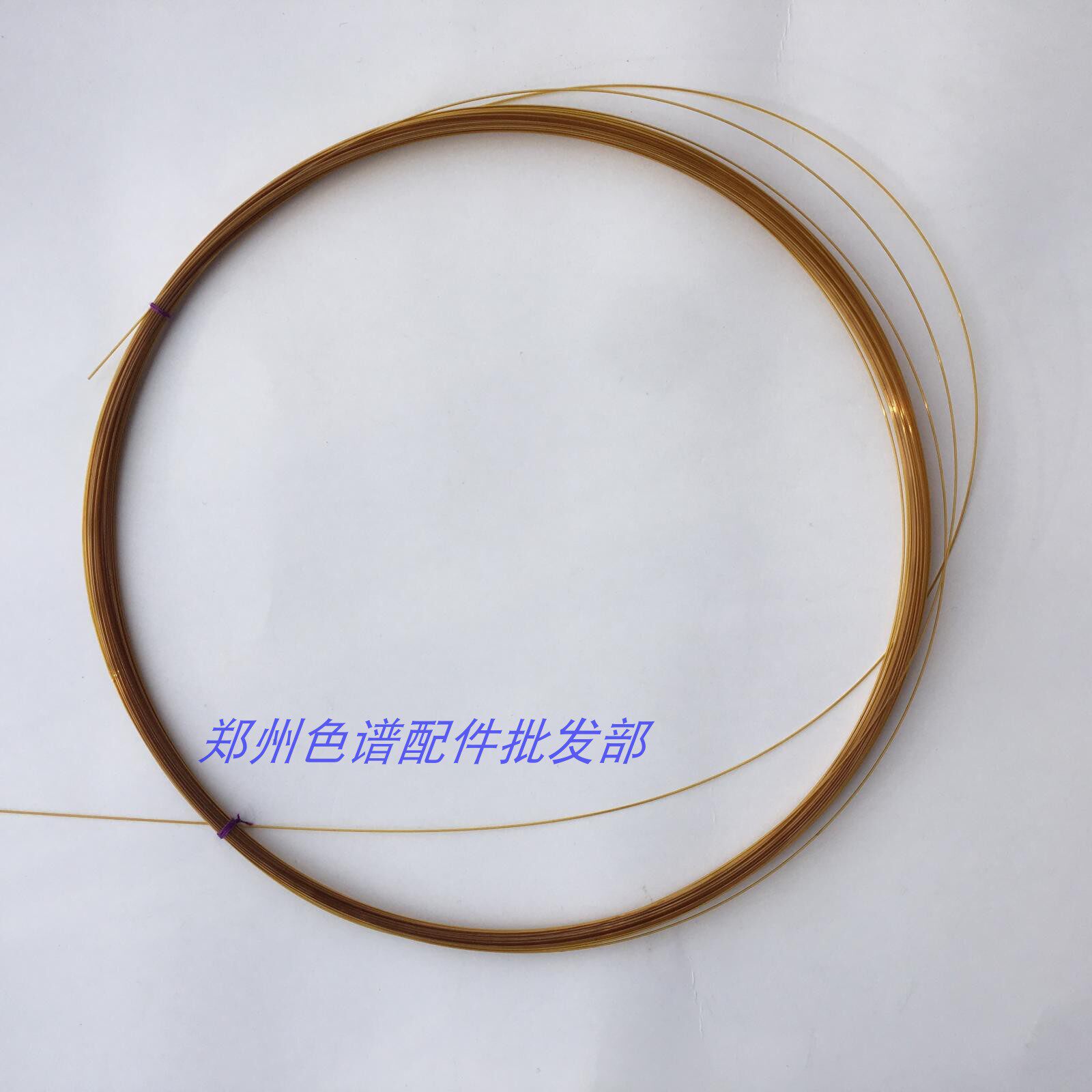 微流体控芯片导管 石英玻璃管内径5 10 152530 50 75微米气体配件