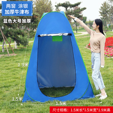 Ванна корпуса Палатки для ванной зимнее