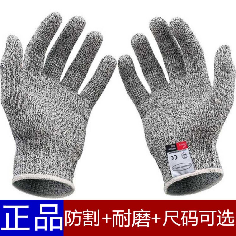 Size fully 5A grade anti-cut laude wear resistant work gloves touch screen Wholesale rubber men's winter guard bike