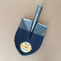 Опознанная лопата