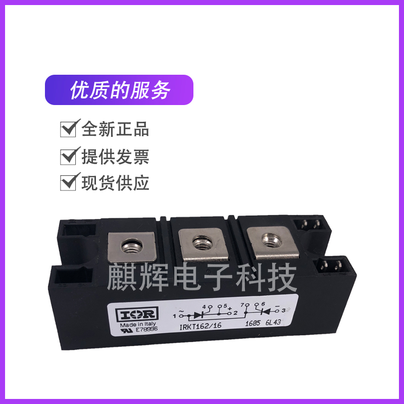 New original MDS100-16 D170325 Power Module Rectification Module MDS160 MDS60