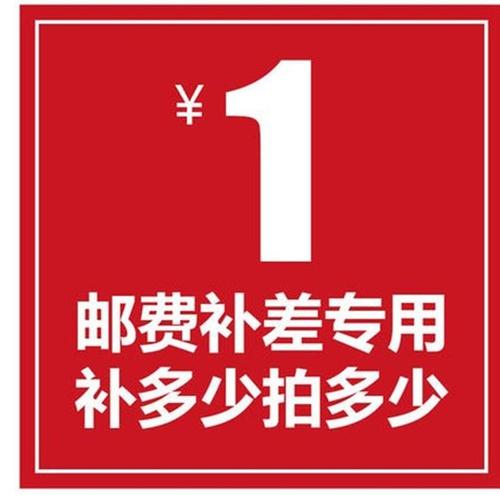 How much of the remedial fee is super link to make up