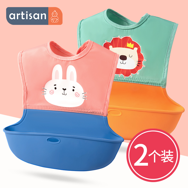 Baby eating bib Waterproof and dirt-proof baby children's four seasons silicone feeding auxiliary food rice pocket Ultra-soft children's saliva bib