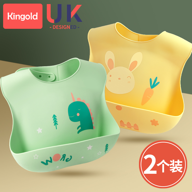 Baby silicone Silicone Around the Four Seasons Children waterproof eating pocket for Cubic baby feeding sidefood Dining Pocket Ultra Soft Eating Around Pocket