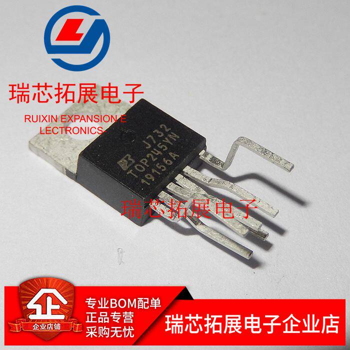 New spot TOP245YN Power Regulator TOP245Y TO220-5