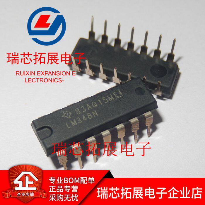 New original fit 60R360P MMF60R360P field effect electric crystal MOS tube TO-220F straight plug