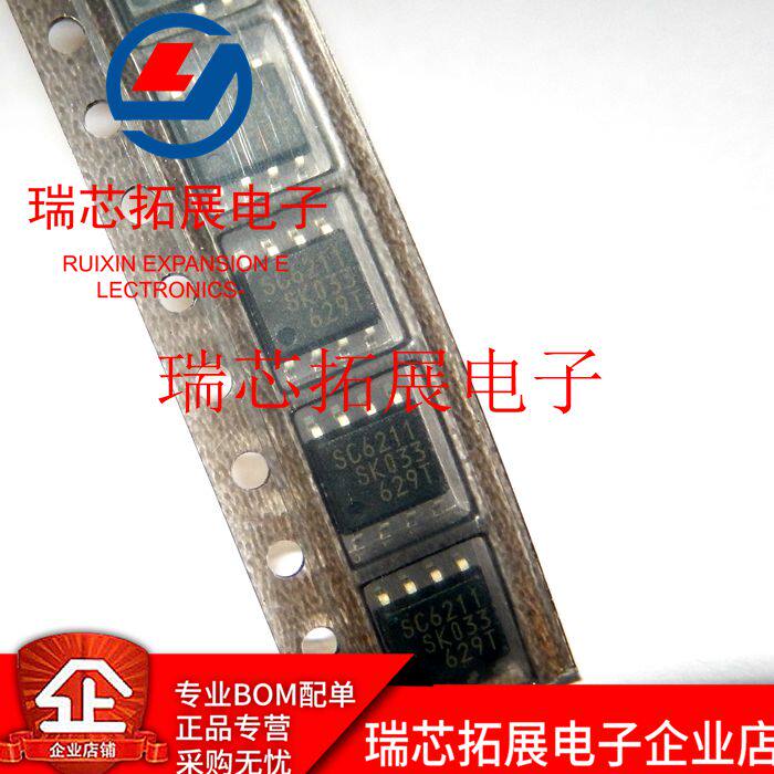 Original SMD SSC6211A-TL SC6211 SOP8 SANKEN chip