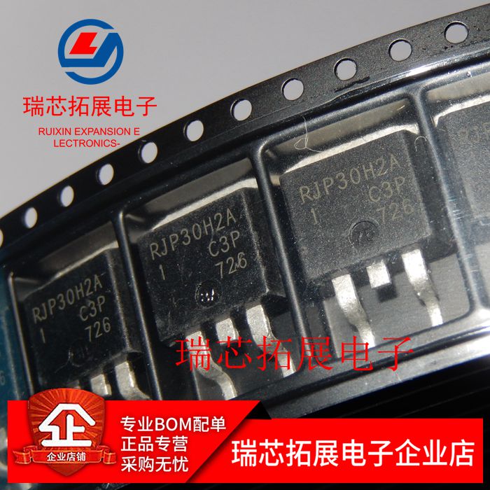 RJP30H2A TO-263 liquid crystal common rissa brand new imported original plant original clothes can be shot straight