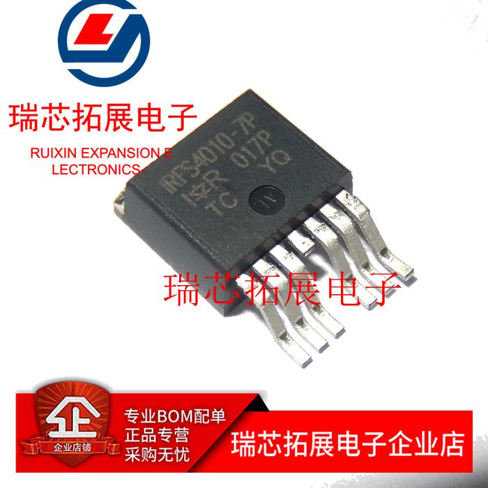 IRFS4010-7P FS4010-7P high current MOS tube imported original word measured to ensure quality