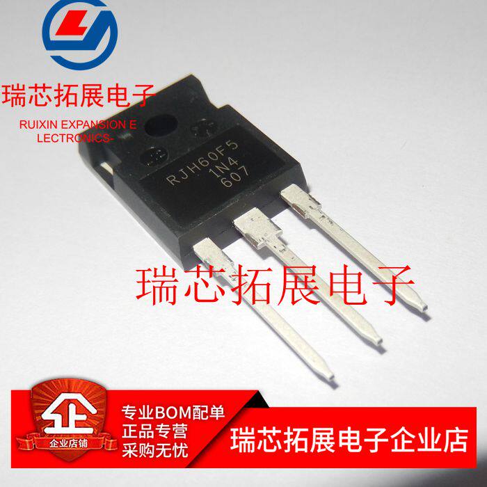 New original RJH60F5 RJH60F5DPQ 80A 600V direct plug TO-3P IGBT tube