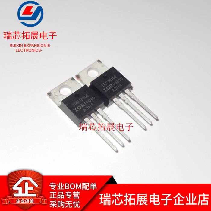 Brand new original F1010E F1010E IRF1010EPBF 84A60V 84A60V plug TO-220 field effect electric crystal