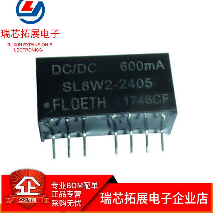 SL8W2-2403 SL8W2-2403 3D SL8W2-2405D SL8W2-2409D SL8W2-2412D SL8W2-2412D for the SL8W2-2403 3D