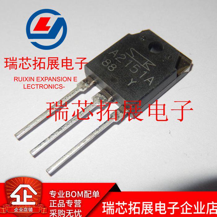 C6011A A2151A original Sankan import demolition audio measuring the shipping instrument precision pairing