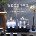 好之家生活电器旗舰店的LOGO
