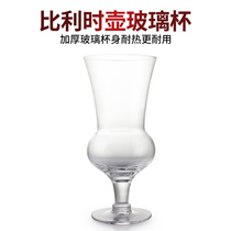 Gitelle Royal Belgian pot siphon coffee maker accessories goblet siphon pot coffee glass accessories