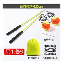 Shuai Shuai toy luxury middle-aged and elderly fitness ball flat-bottomed flash ball Yo-yo ball square colorful ball