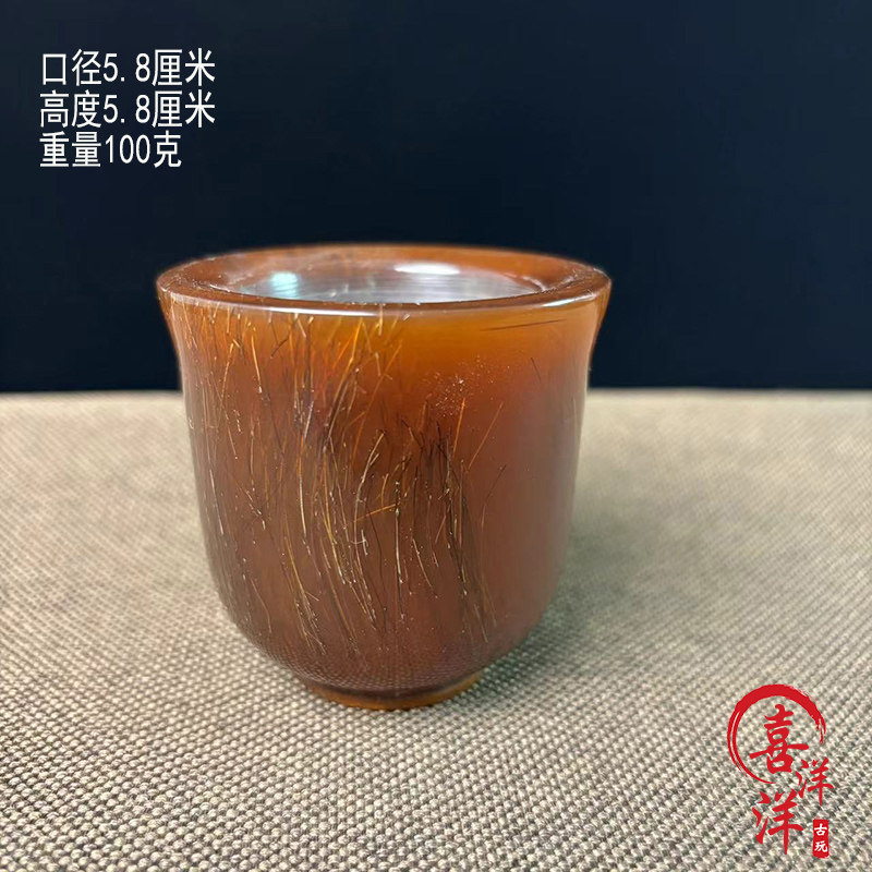 古董文玩天然西藏下乡收西角杯小号牛角杯复古酒杯茶杯摆件老物件-淘宝