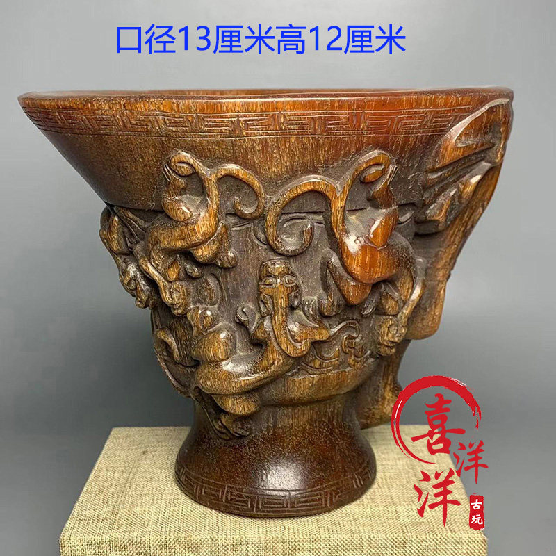 古董牛角雕螭龍杯天然牛角酒杯復古老物件收藏真品骨雕手工浮雕