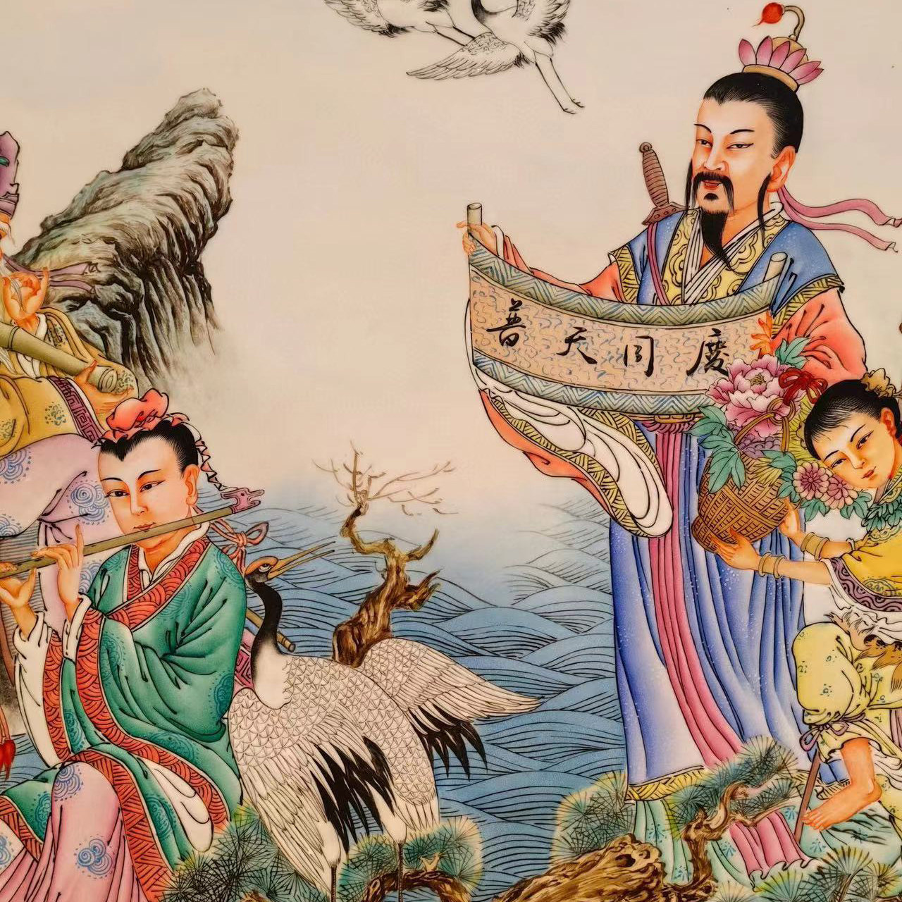 росписи фарфора 古董文玩王琦作品红木镶瓷板画重工粉彩人物八仙过海中堂挂屏摆件