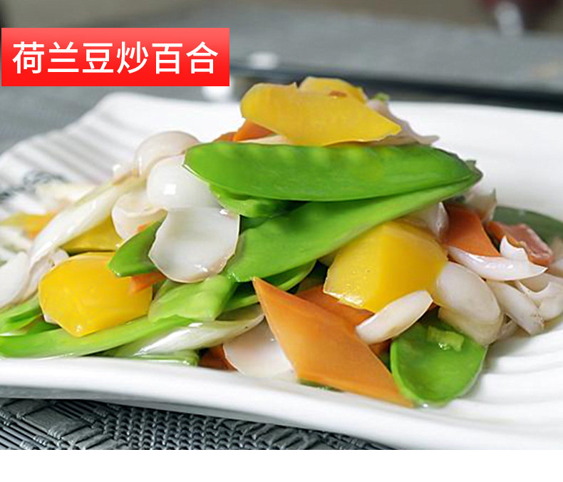 湖北恩施 卷丹百合 1000g 6头 当天现挖 图8