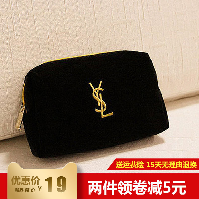 Velvet Makeup Bag, Solid Color Portable Makeup Bag, Miscellaneous Travel Storage Bag for Big-Name Skincare Products, Exclusive Gift Bag Velvet Makeup Bag, Solid Color Portable Makeup Bag, Miscellaneous Travel Storage Bag for Big-Name Skincare Products, Exclusive Gift Bag