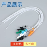 Huayue одноразовый чистый кремниевый мокроты, поглощенная трубка Super Soft Universal Различные бренды электрической мокроте