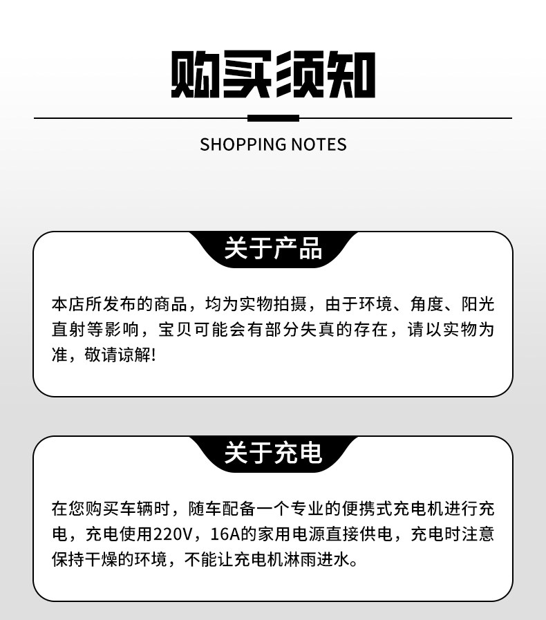 Гольф-кары 电动高尔夫球车越野沙滩景区观光车酒店接待车外贸高尔夫球车