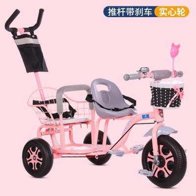 2018 new twin baby cart children two light tricycle twins can walk children two
