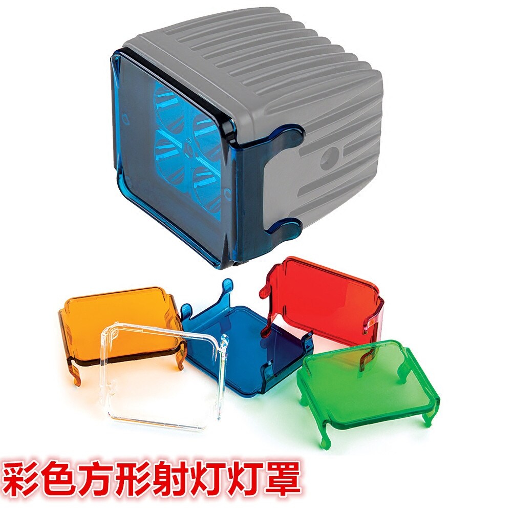 The lamp roof car fog lamp 40 lamp LED yellow poultry led headlight headlight Beijing Huang horse square lamp