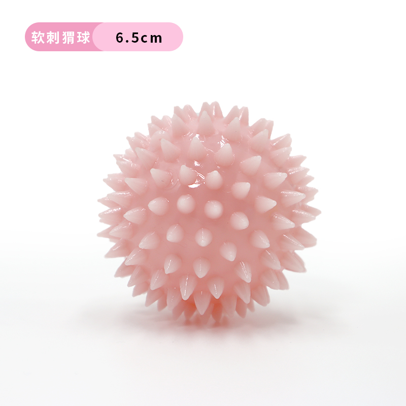 Dance Hedgehog Ball Soft Ball Plantar Sole Reflexology Relaxing Practice Ballet Muscle Yoga Feet Fasting Film Ball Spurs-Taobao