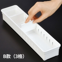 Preferred drawer containing box Home Kitchen cupboard cutlery Chopsticks Spoon separating combined plaid drawing up the whole