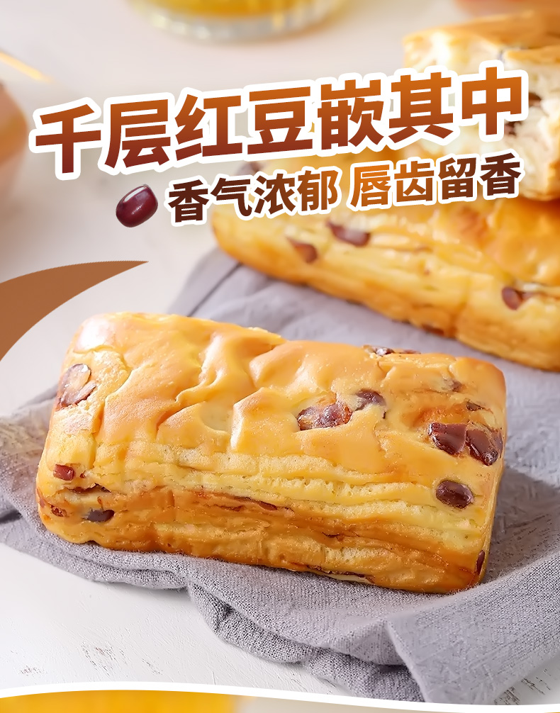 其妙 千层酥面包整箱 1000g 图2