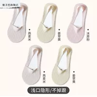 2 овсяный рис+2 имбирная трава желтый+исландский порошок 5 дуплекс [фавориты плюс покупка подарочных грузовых страховок+бесплатная пробная версия]