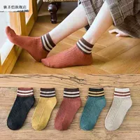 Новый черный+новый желтый+карамель+темно -зеленый+кофе