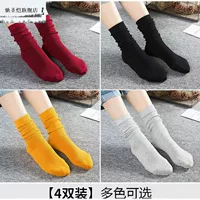 【Комбинация 8】 синий и черный имбирный свет и светло -серый