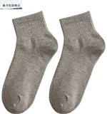 Tide, носки, японские черные хлопковые цветные демисезонные гольфы, средней длины, осенние, популярно в интернете