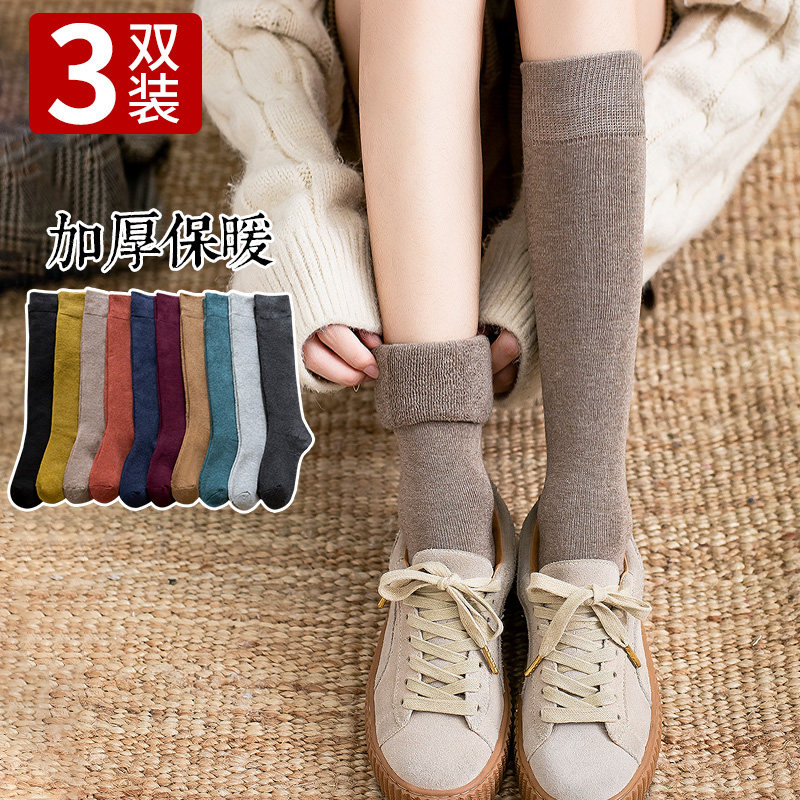 JK calf socks cotton autumn winter long tube women's tide winter plus plus thickening warm high waist high tube in the tube socks net red