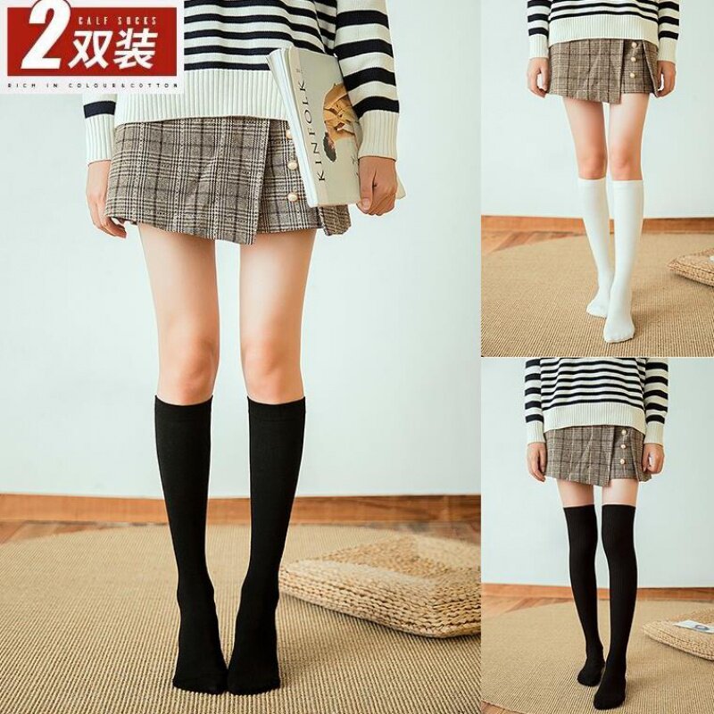 2 pairs of black calf socks women's mid-tube autumn and winter over the knee student Japanese half-high tube ins tide 2019 stockings
