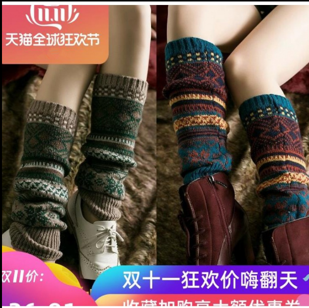 Net Red Sox children Superfire curly stockings Socks Socks Shoes Women 2019 Fall Sox Children Chaunets Red Nets Red